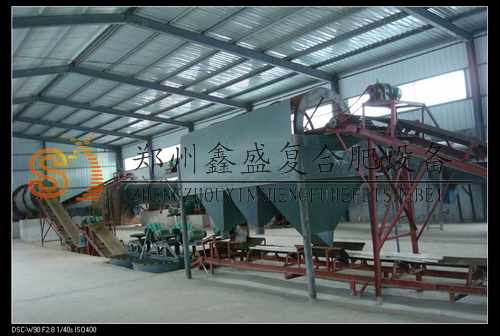 湖北鑫福農生物科技有限公司